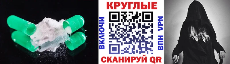 где купить наркоту  Бирск  Ecstasy ешки 