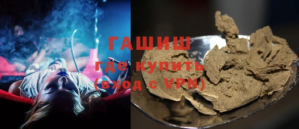 стаф Алексеевка