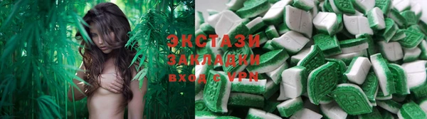 ALPHA PVP Алзамай