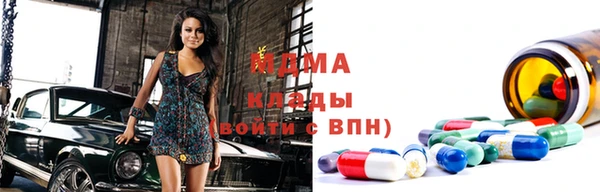 ALPHA PVP Алзамай