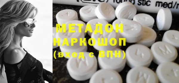 стаф Алексеевка