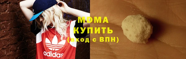 ALPHA PVP Алзамай