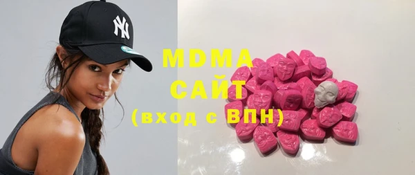 ALPHA PVP Алзамай