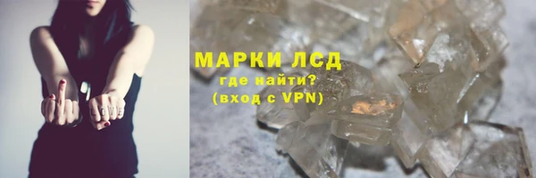 стаф Алексеевка