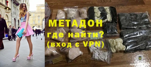 стаф Алексеевка