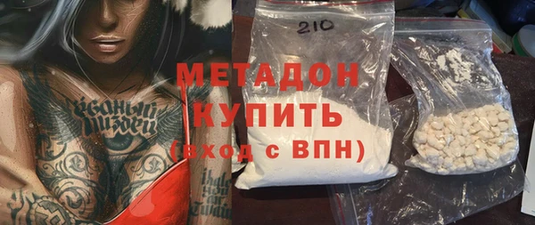 стаф Алексеевка