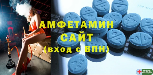 стаф Алексеевка