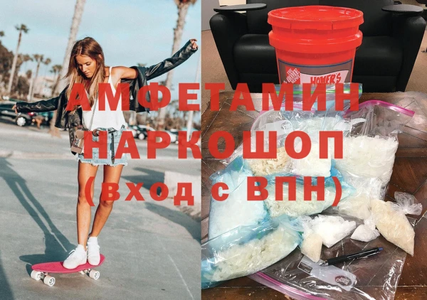 ALPHA PVP Алзамай