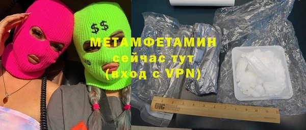 стаф Алексеевка