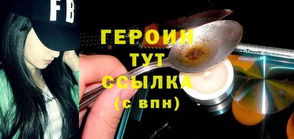 ALPHA PVP Алзамай