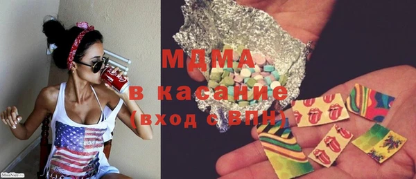 стаф Алексеевка