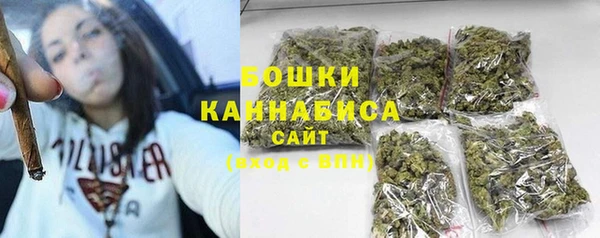 мдма Россошь