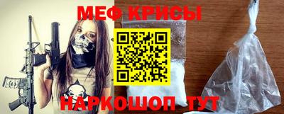 кокс Малгобек