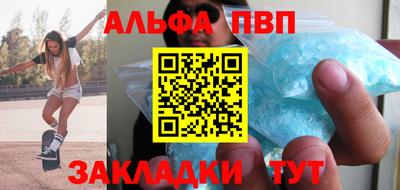 кокс Малгобек