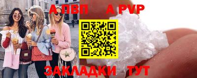 кокс Малгобек