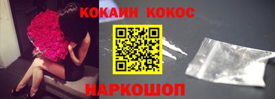 прущая мука Малоярославец