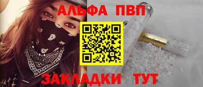 СК Мариинск