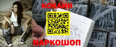 прущая мука Малоярославец