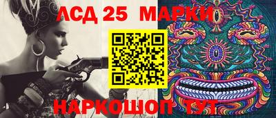 прущая мука Малоярославец