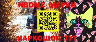 прущая мука Малоярославец