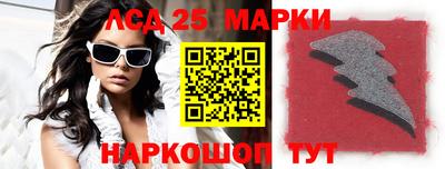 СК Мариинск