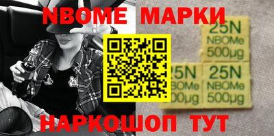 прущая мука Малоярославец