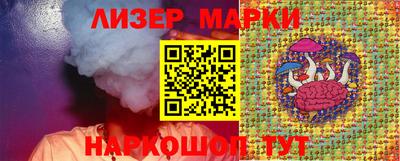кокс Малгобек