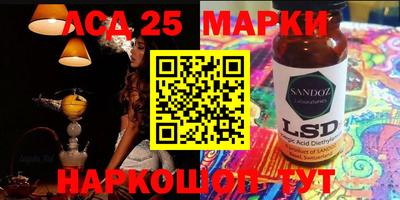 кокс Малгобек