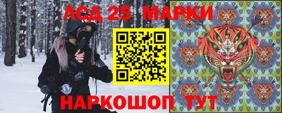 прущая мука Малоярославец