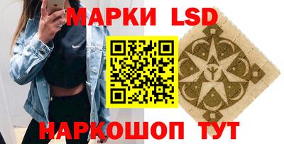 кокс Малгобек