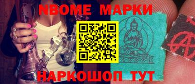 прущая мука Малоярославец