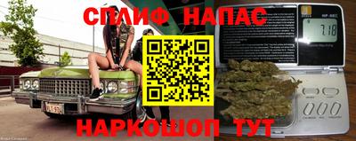 СК Мариинск