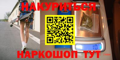 прущая мука Малоярославец