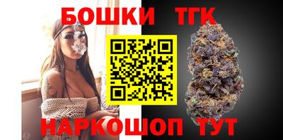кокс Малгобек