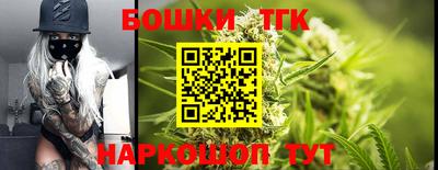 кокс Малгобек