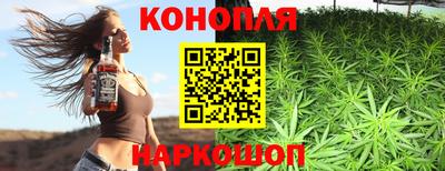 прущая мука Малоярославец
