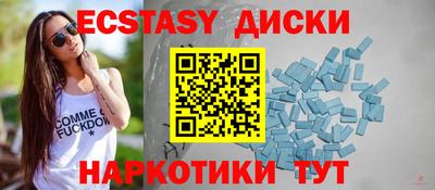 кокс Малгобек