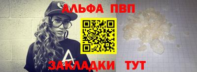 прущая мука Малоярославец