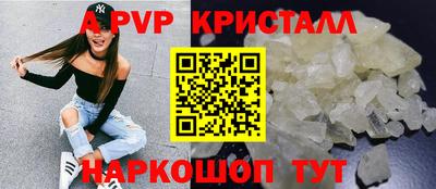 прущая мука Малоярославец