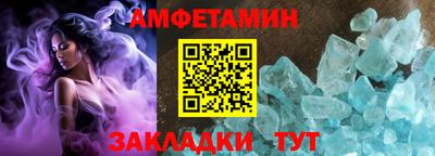 прущая мука Малоярославец