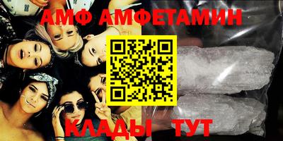 кокс Малгобек
