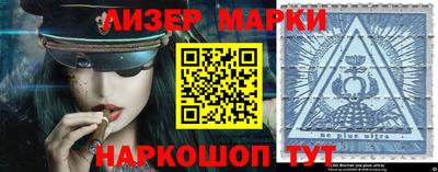 кокс Малгобек