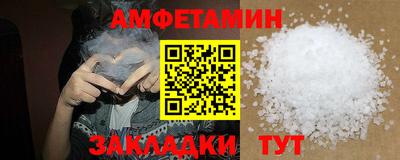 СК Мариинск