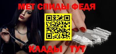 СК Мариинск