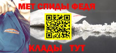 прущая мука Малоярославец