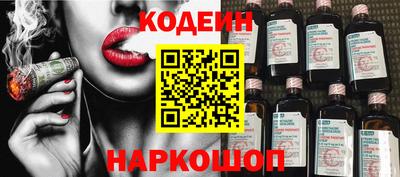 прущая мука Малоярославец