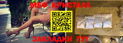 кокс Малгобек