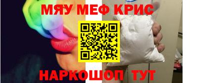mdpv Дмитров