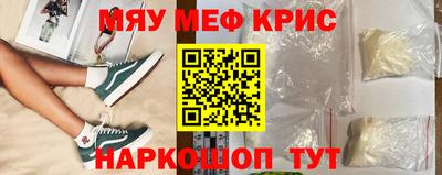 СК Мариинск