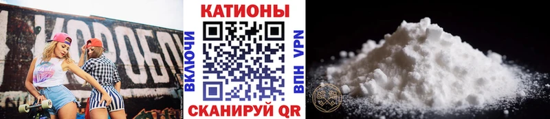 МЯУ-МЯУ VHQ  Бирск 
